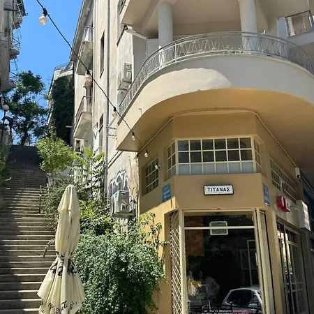 Apeiron Residences Athens